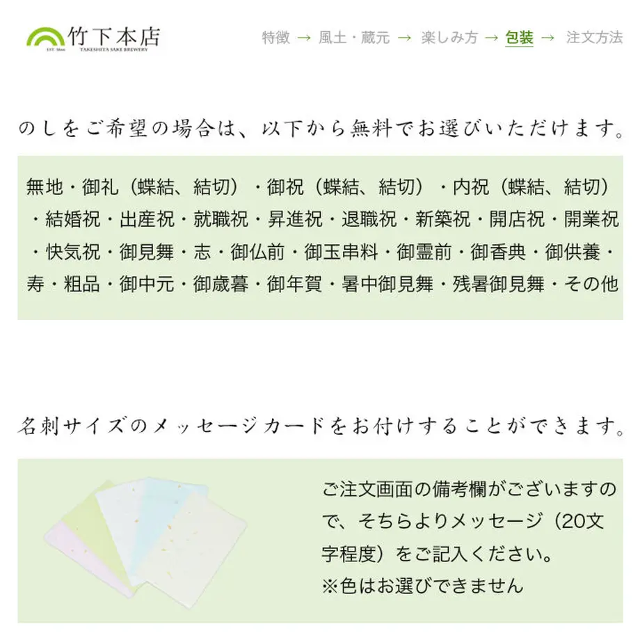 558a46e286b188b811000845