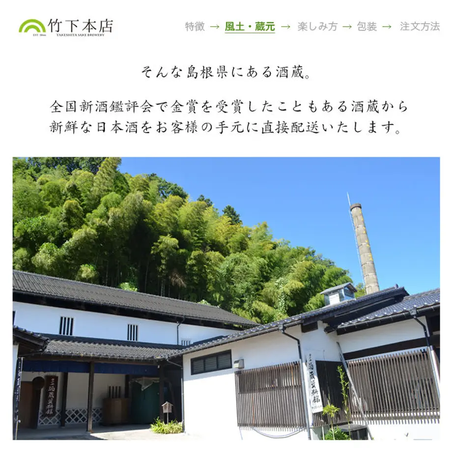 558a46e286b188b811000845