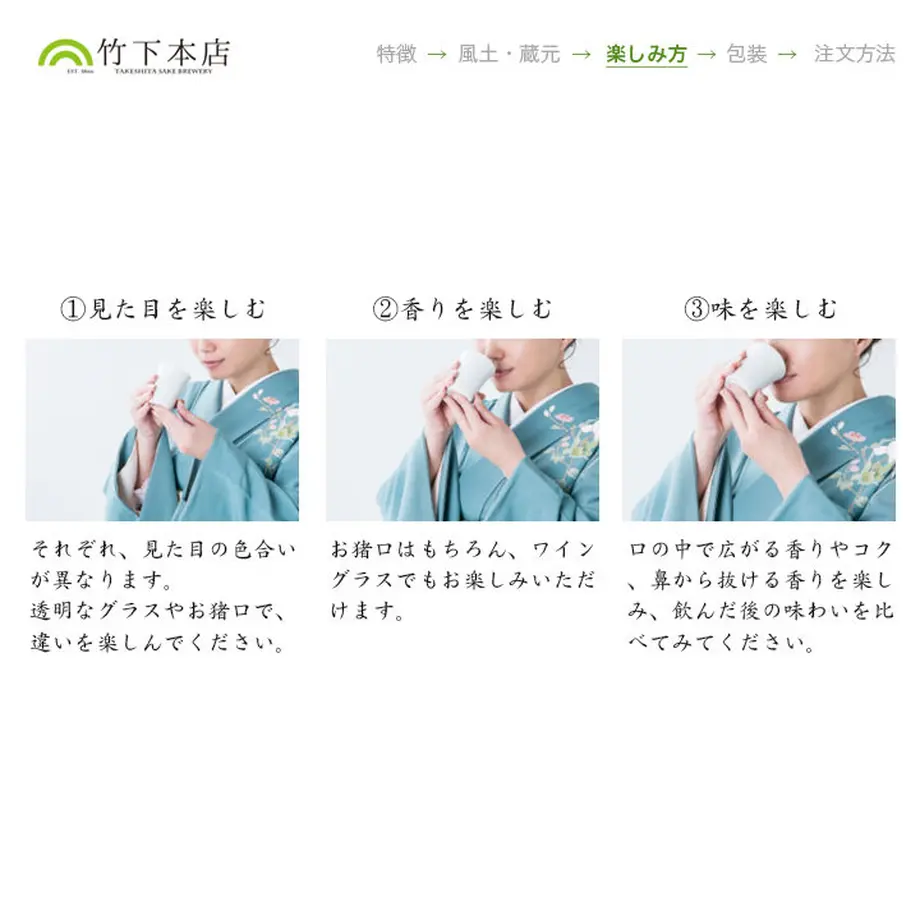 558a46e286b188b811000845
