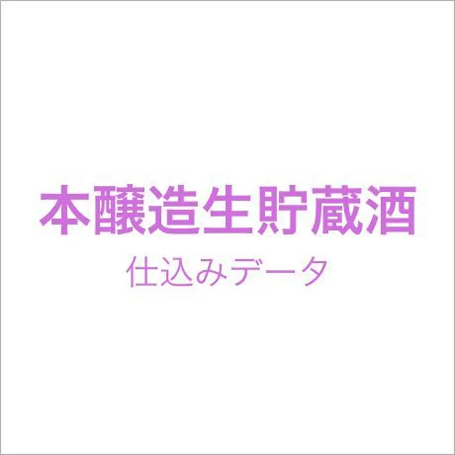 558bfd933bcba965fa001180