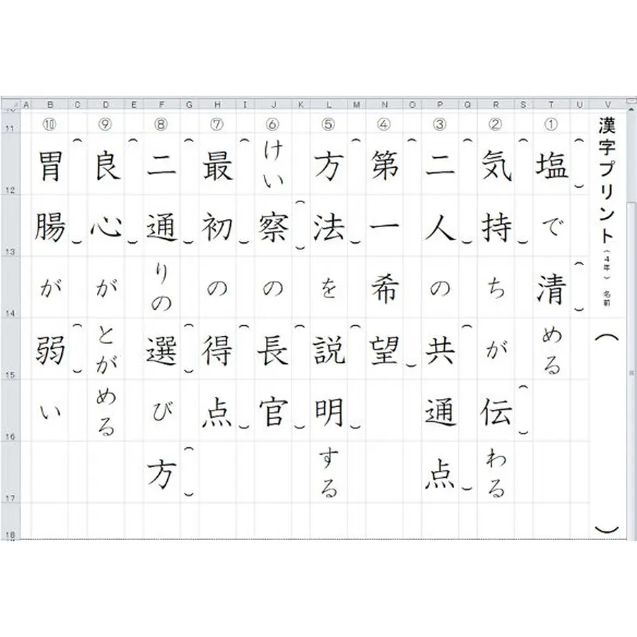 608fe9dae70dc4158cf01fad