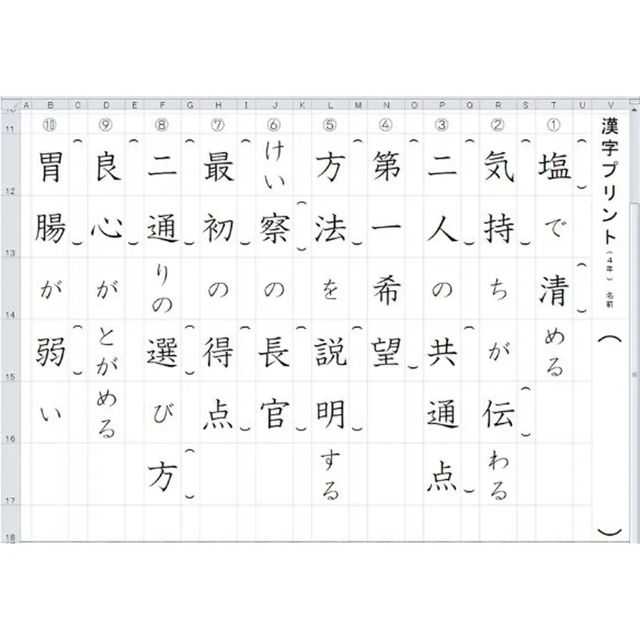 5ffbea89f0b1083a740faf61