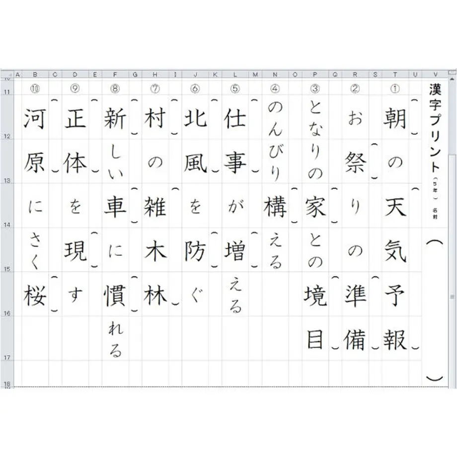608fe992047a9d131a28f85b