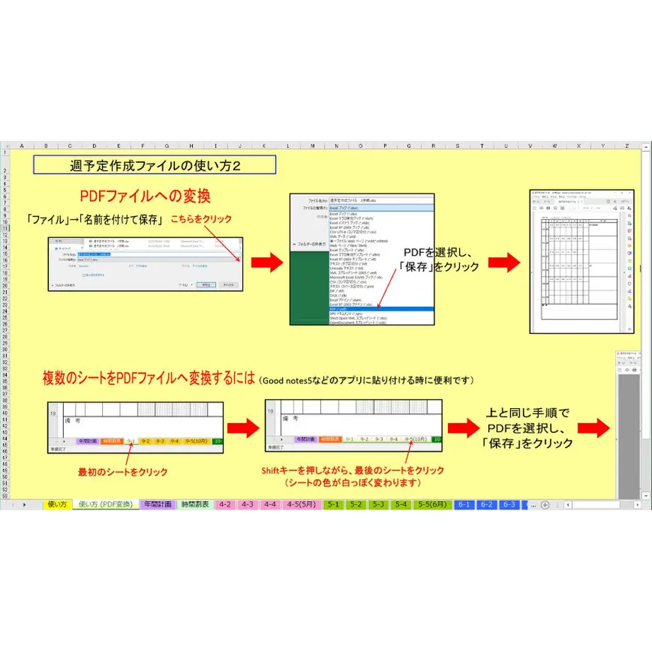 61178d192b2d3d1b75766d43