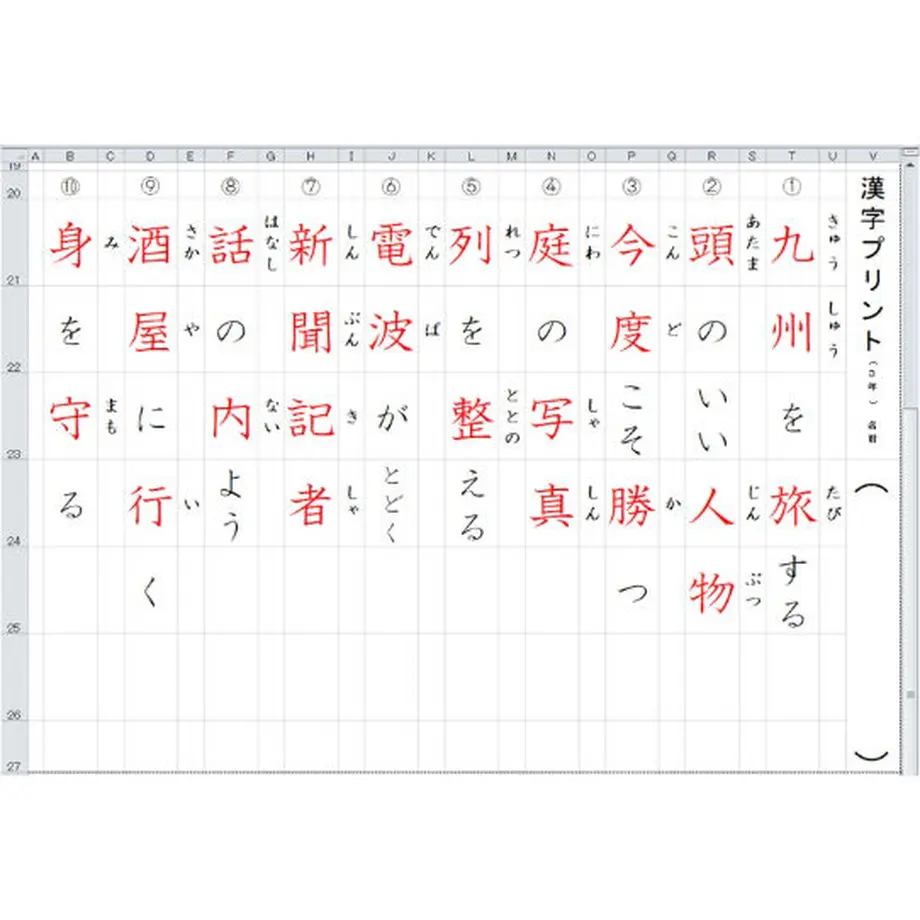 5f6ff19cfbe5b56a5a662c4e