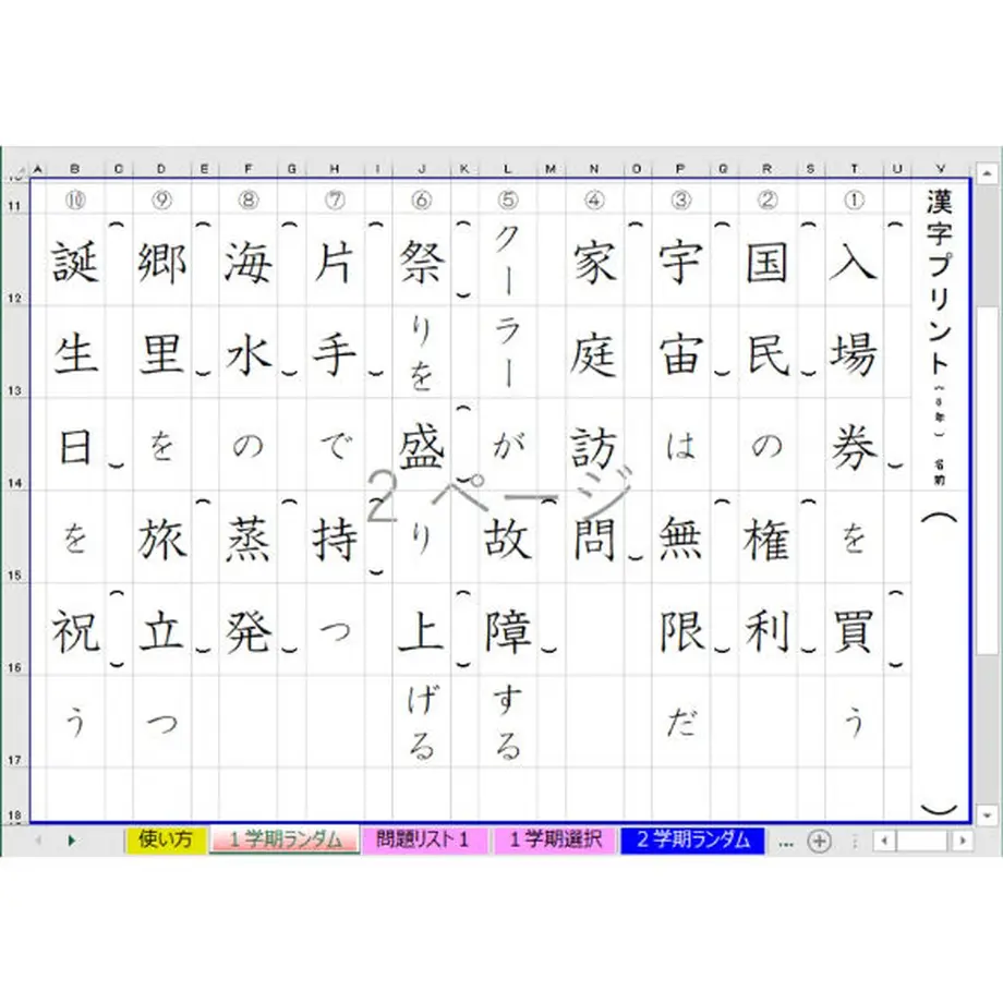 6118a63d0f9a225340376637