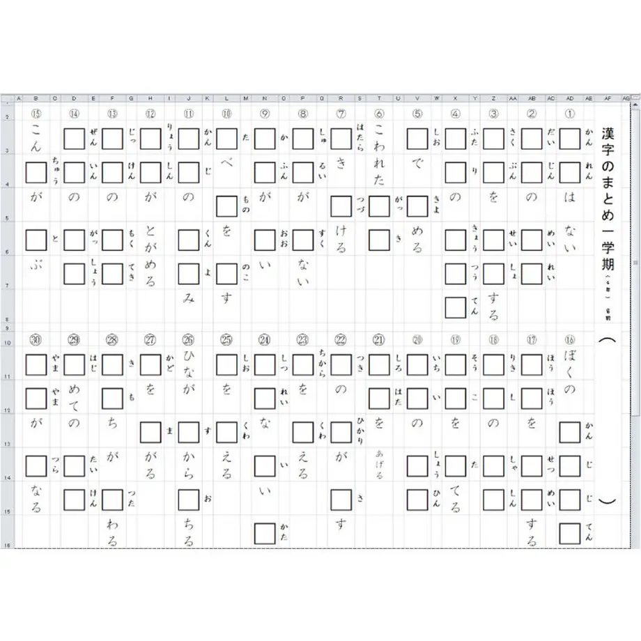 608fe9dae70dc4158cf01fad