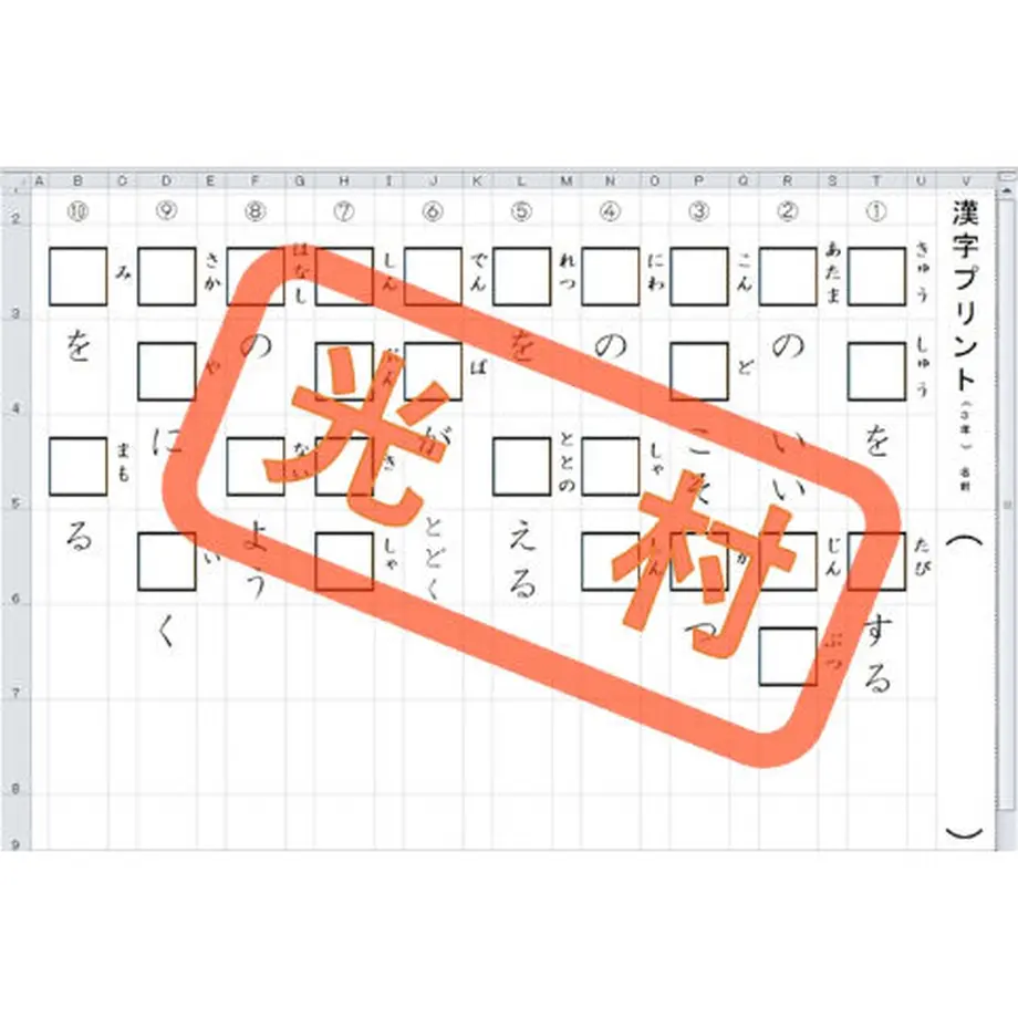 5f6ff19cfbe5b56a5a662c4e