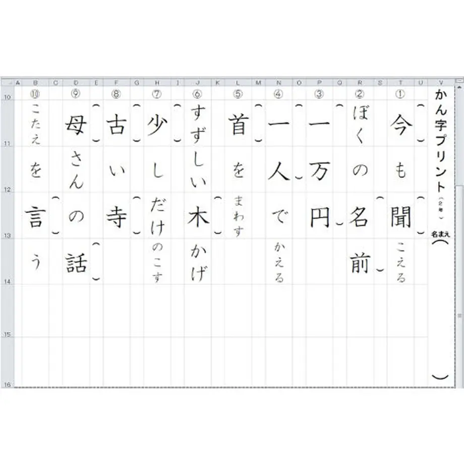 5f44732fafaa9d06e71a91e0
