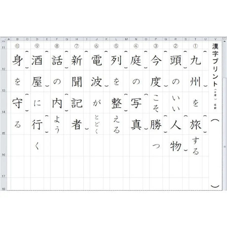 5f6ff19cfbe5b56a5a662c4e