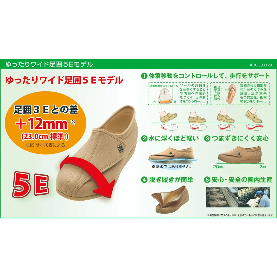 600a92f7aaf04345bc8cf255