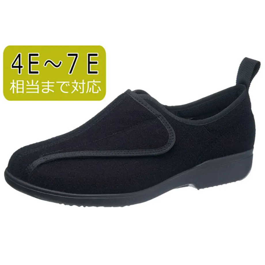 600bdbb16e84d5173695f2a0