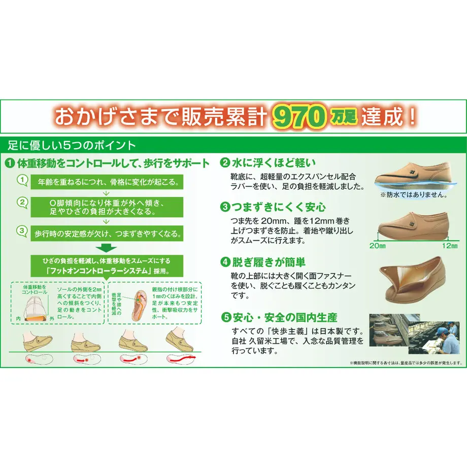 5ffbdef672eb46392da6ea6c
