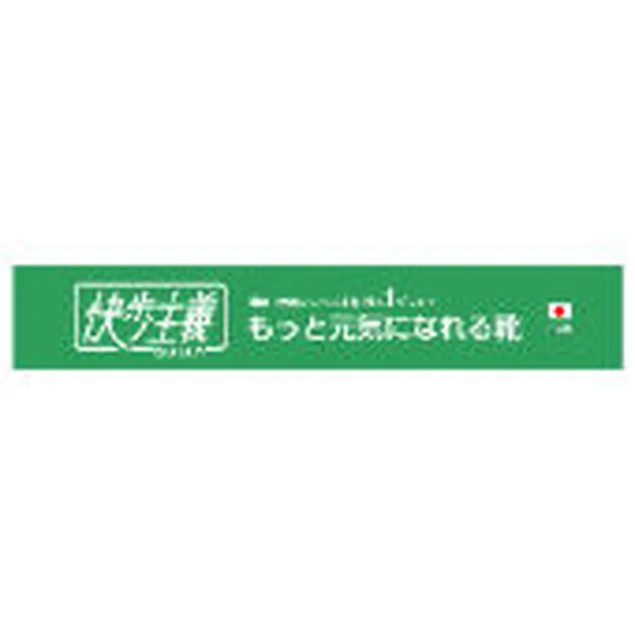 600a5bdec19c454a9382bed3