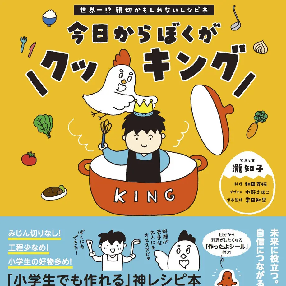 6004fa94df51591bd3842ff0