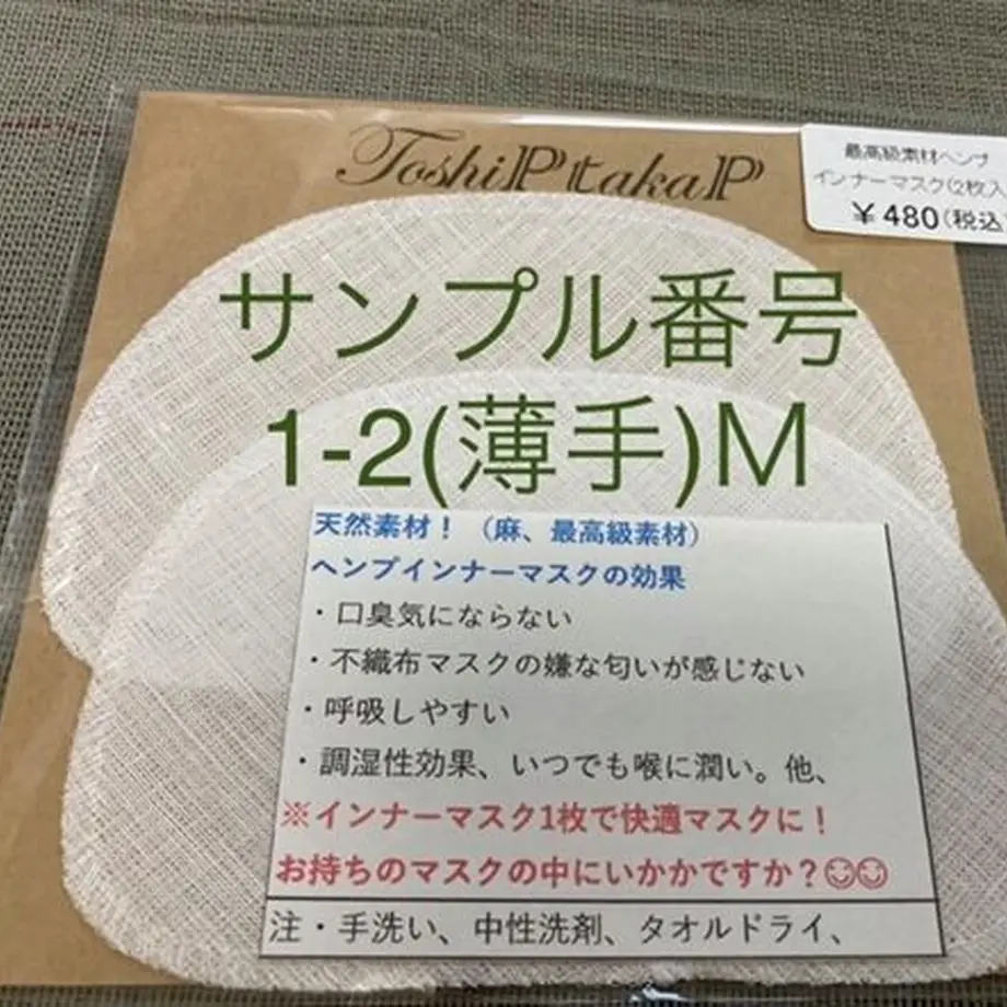 604d5f58aaf0433bd86f8430