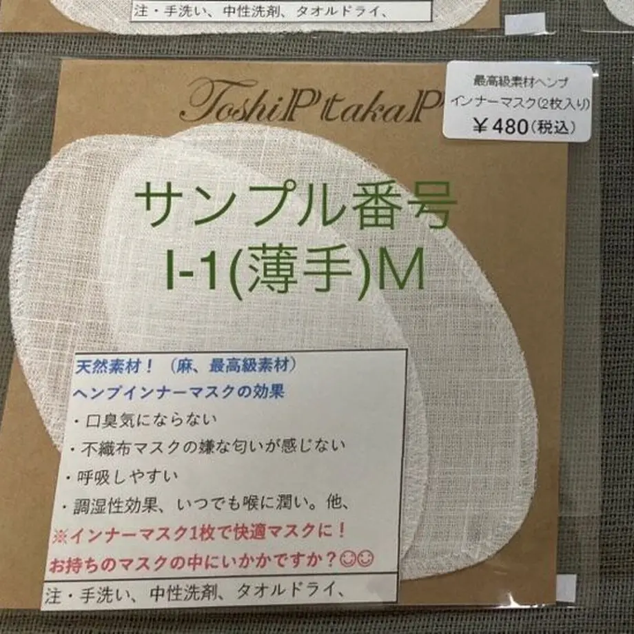 61cc816edd8d396018195922