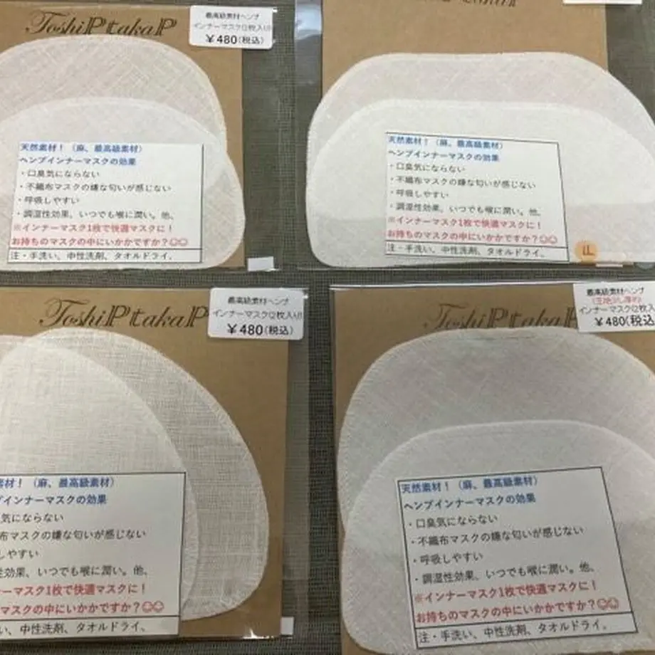 604d5f58aaf0433bd86f8430