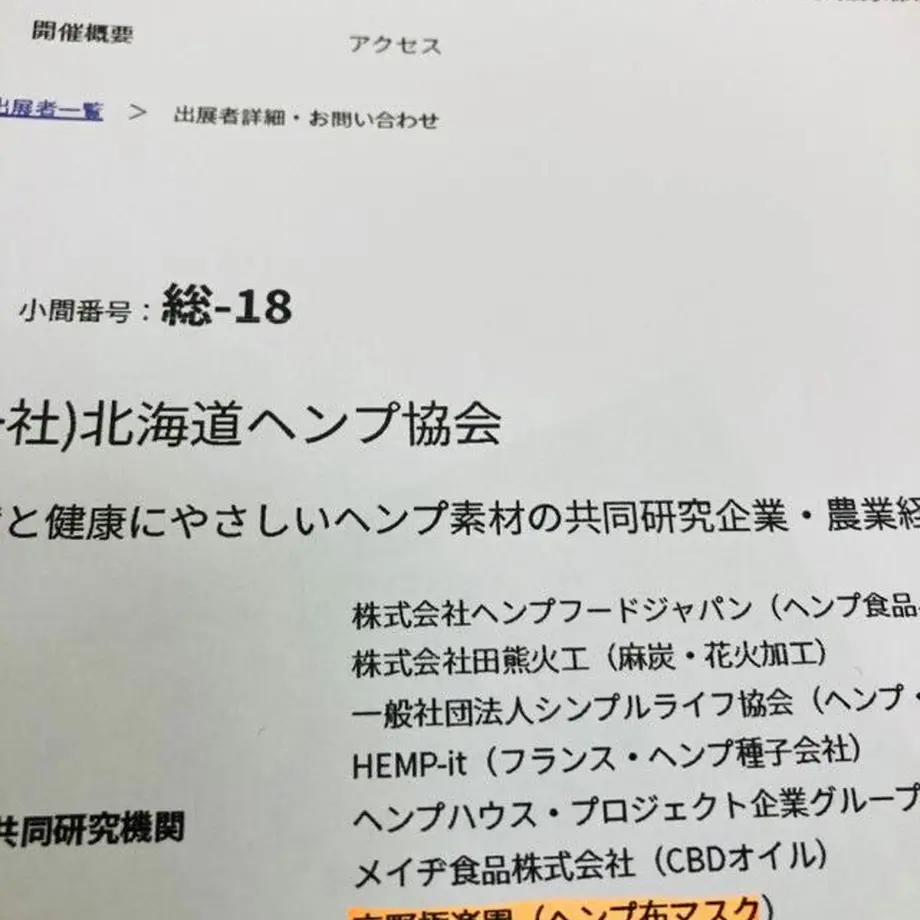 6025dd16c19c452bc528a704