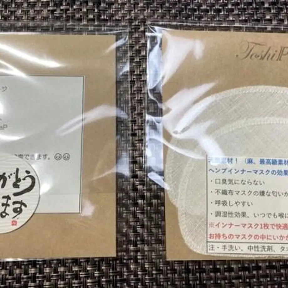 604d5f58aaf0433bd86f8430