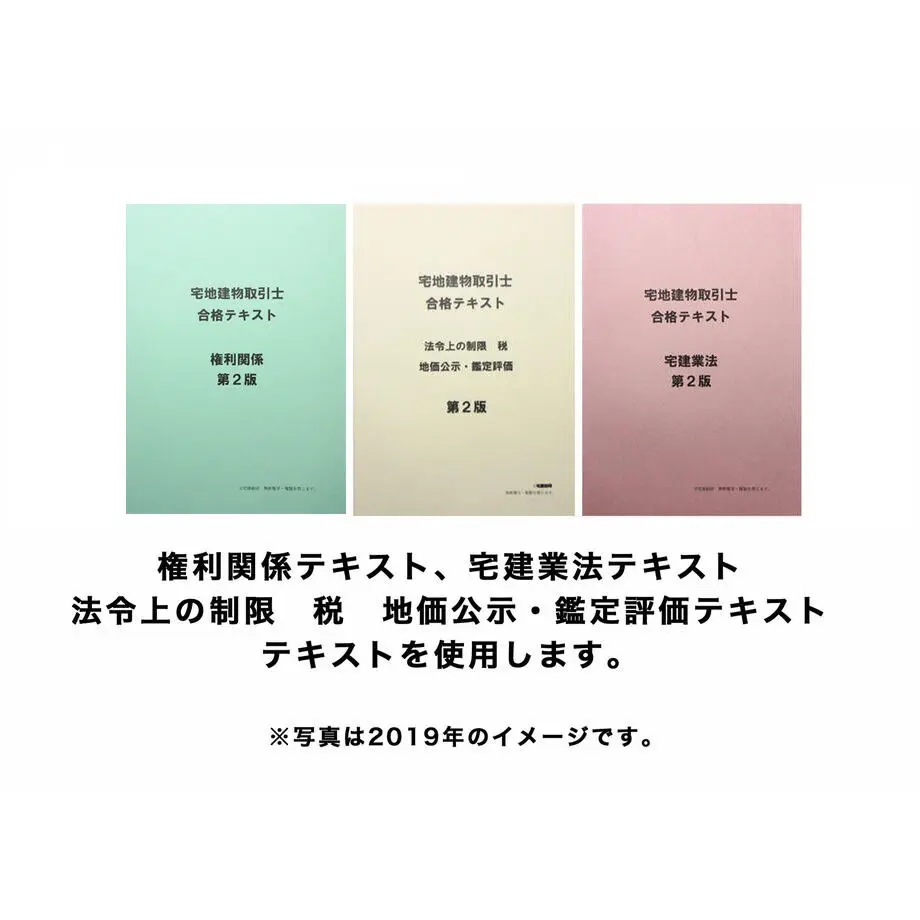 5c10b1222a286277f92519f1