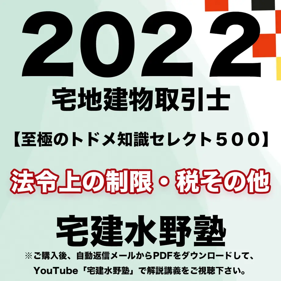 630b67dfe5b1171ab2919921
