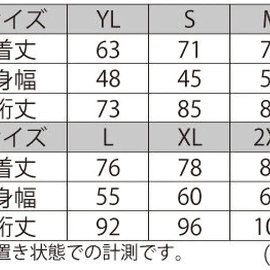 60753d9d230557315f70fc5a