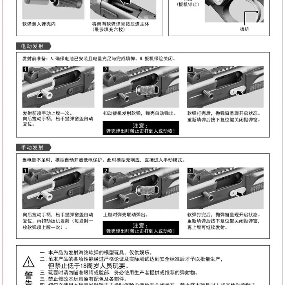 63b3ed35ce1bd2519dd9324f