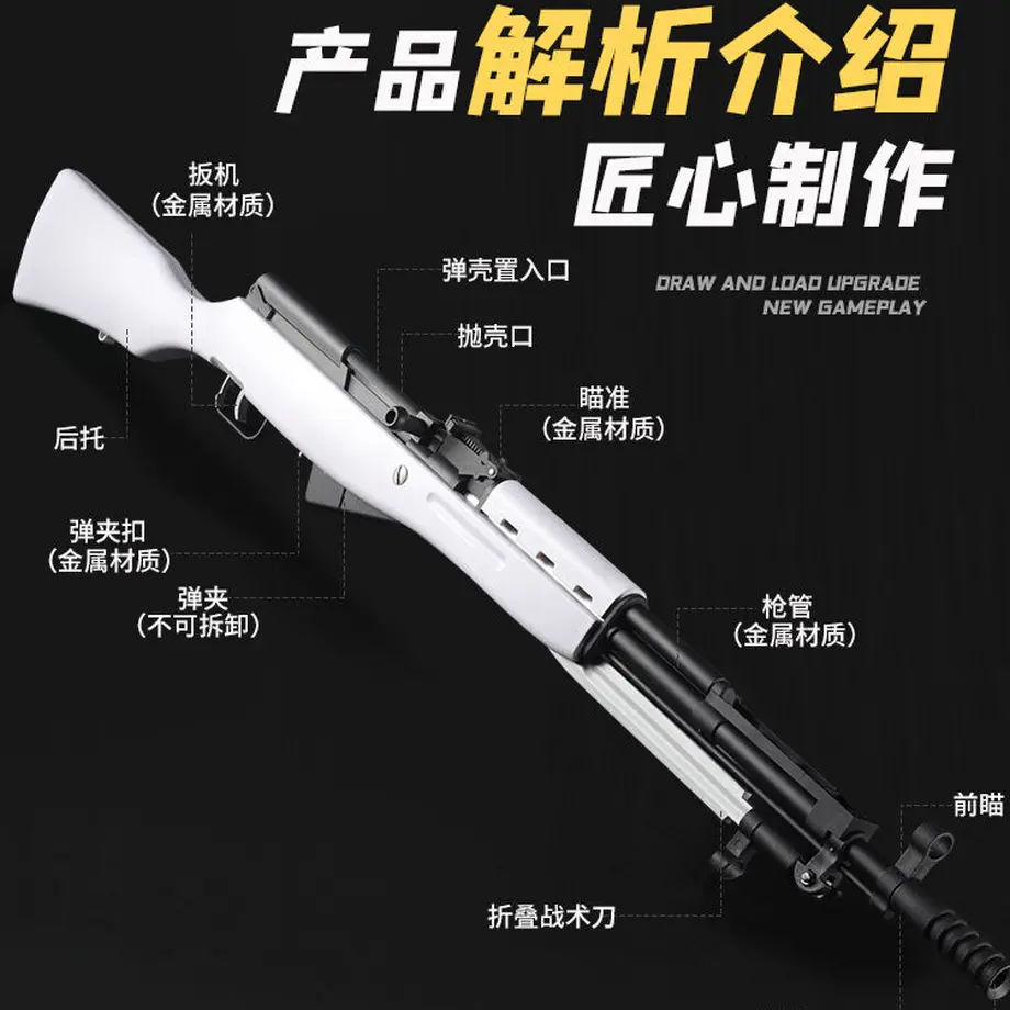 638c5820f405a13cf61f4935