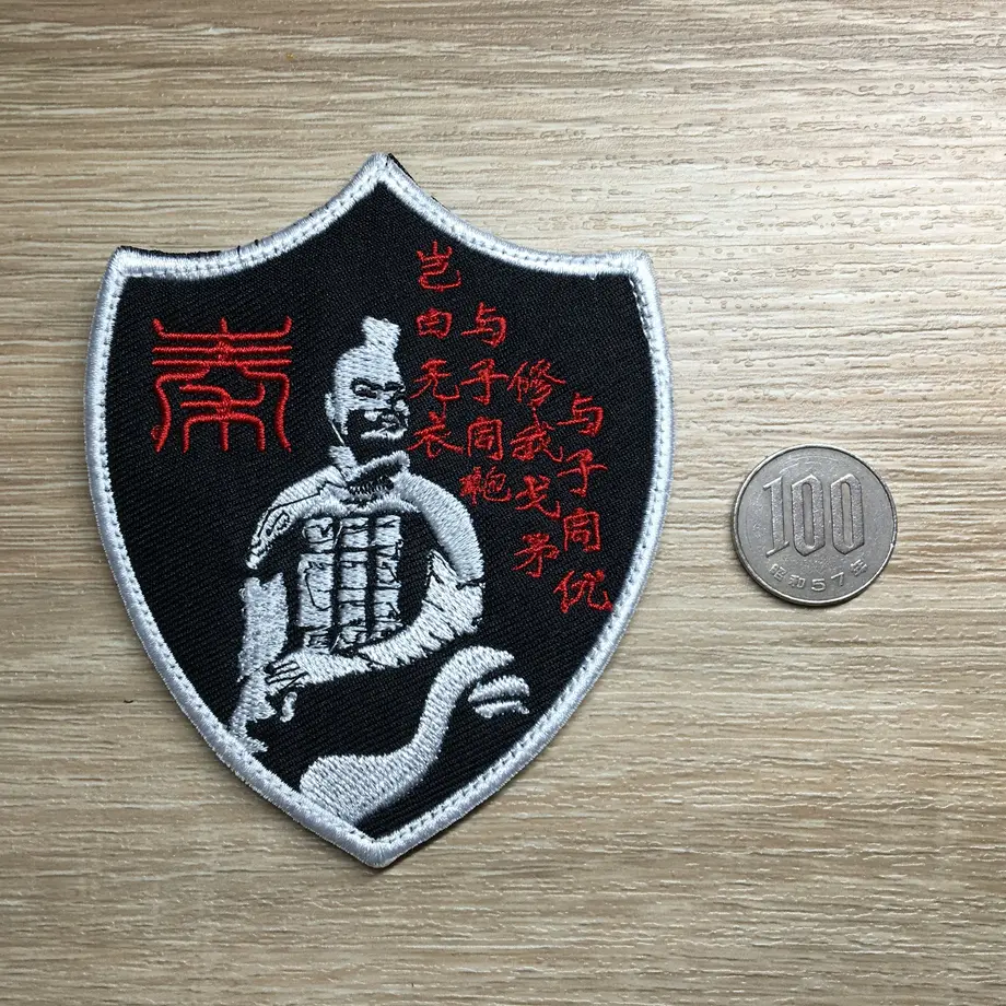 580e1333100315ec98001992