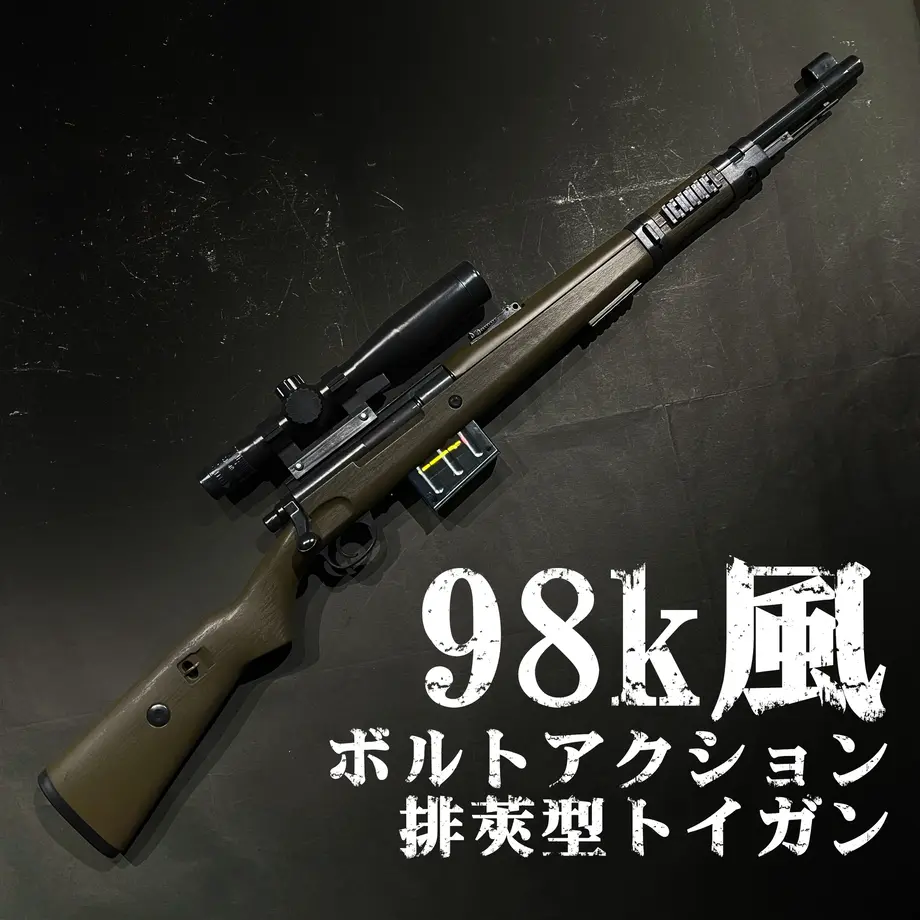 61dbdef647a534498f761c96