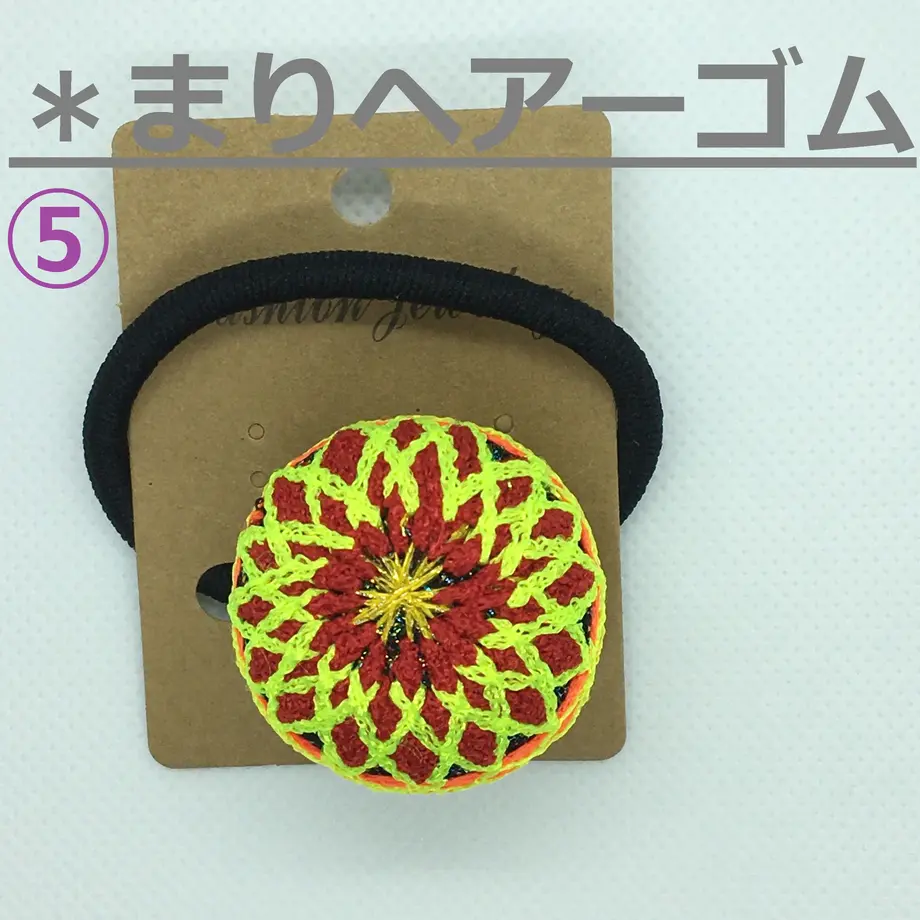 5ebf710834ef0115c9f903f0