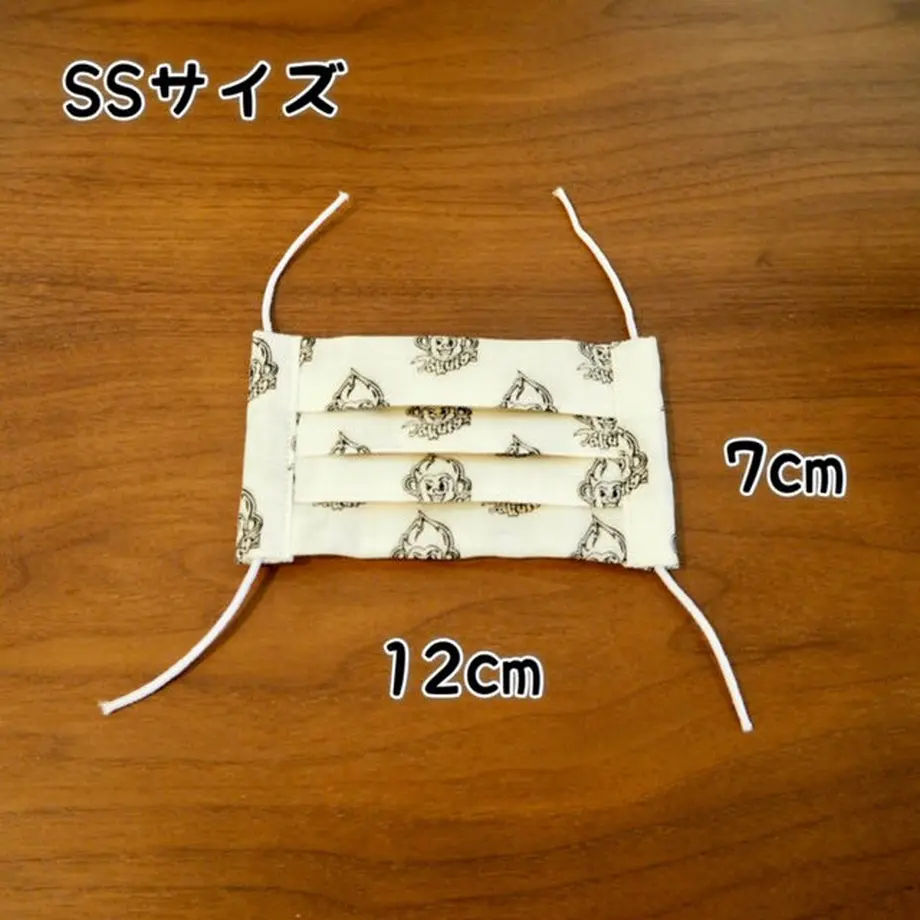 5ebe57f755fa035617713656