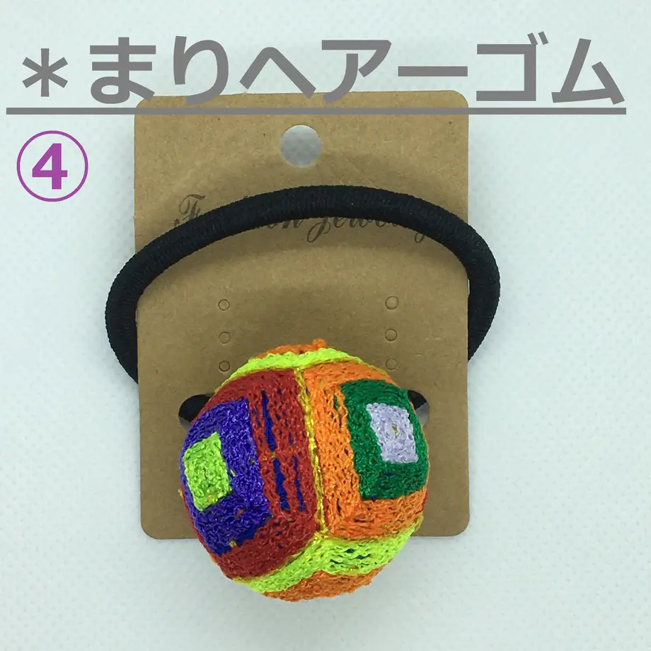 5ebf710834ef0115c9f903f0