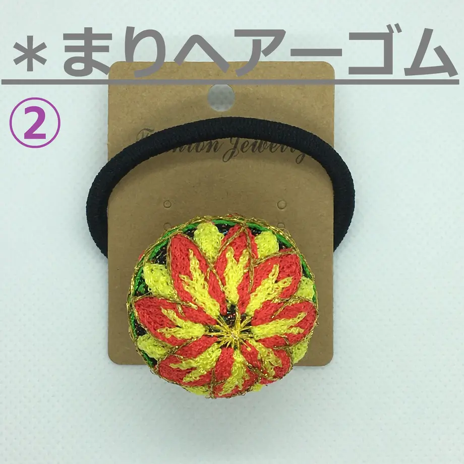 5ebf710834ef0115c9f903f0