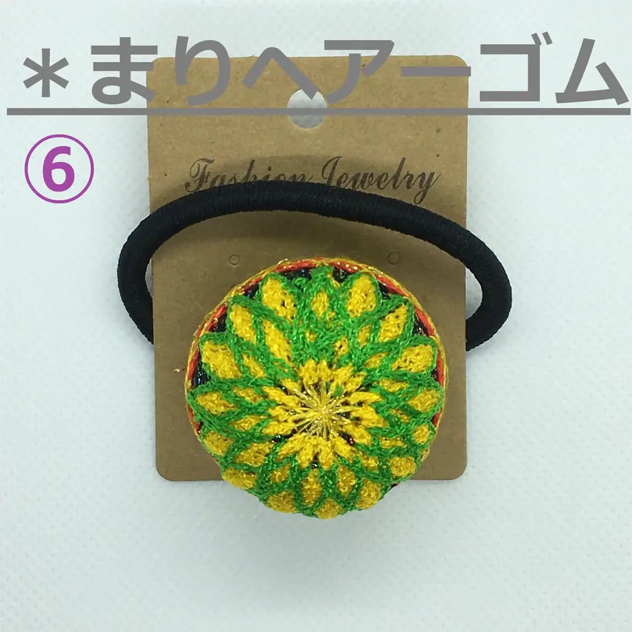 5ebf710834ef0115c9f903f0