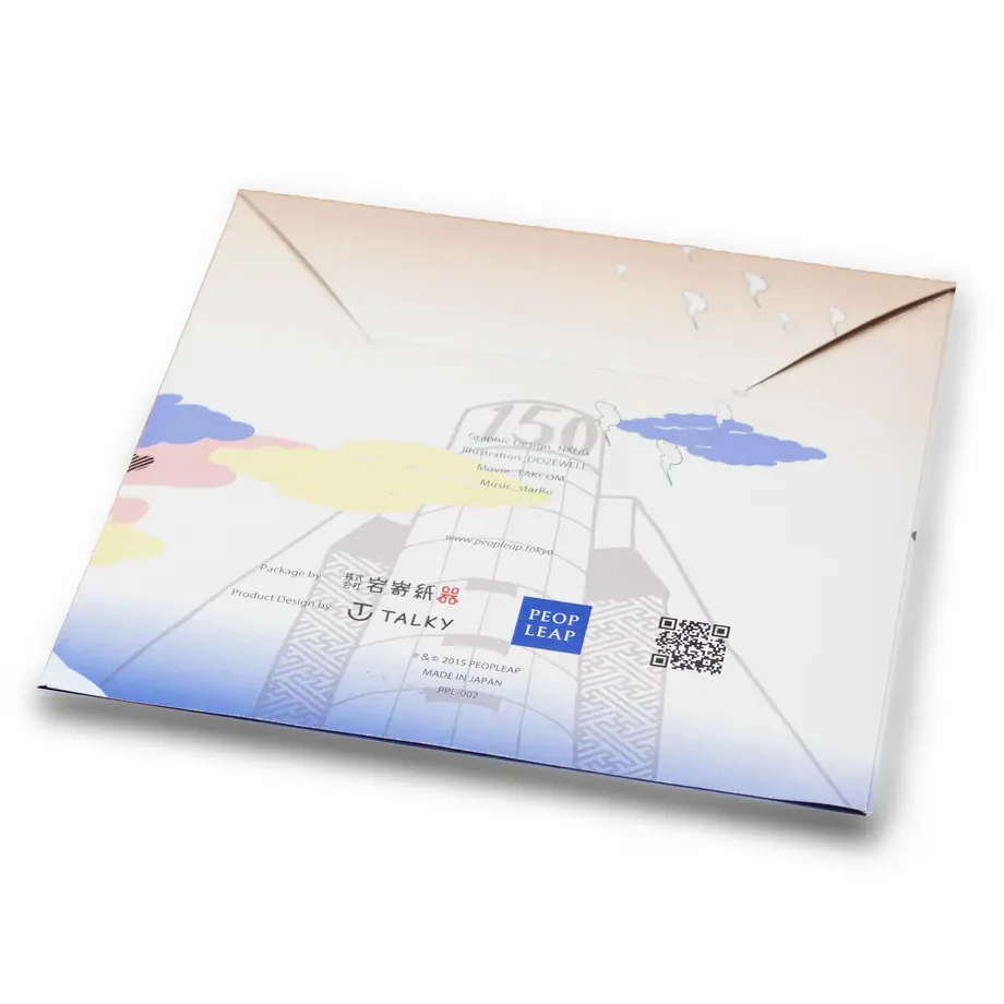 564f2425ef3377a1d1001438