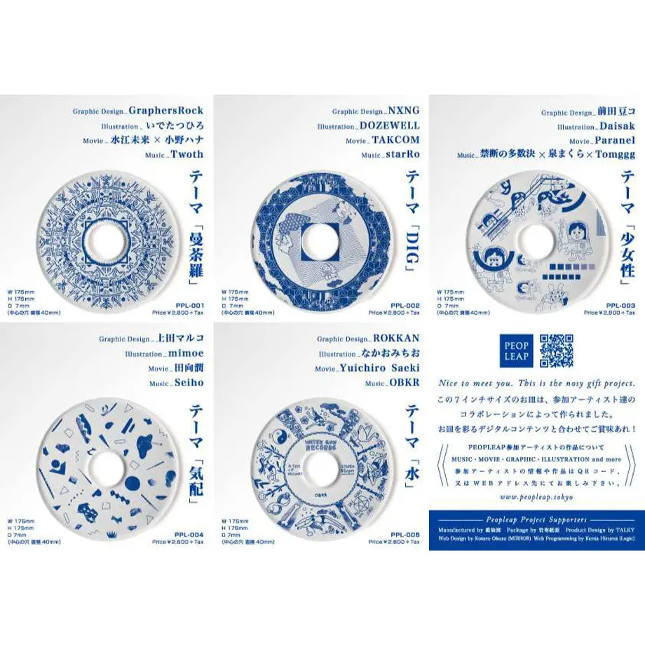 564f27aa2b3492f97900179c