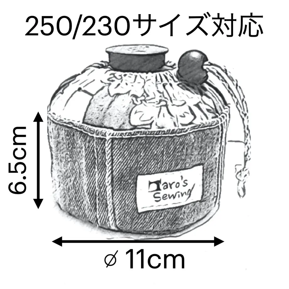5fd8be6adf51592fbf8f67d4