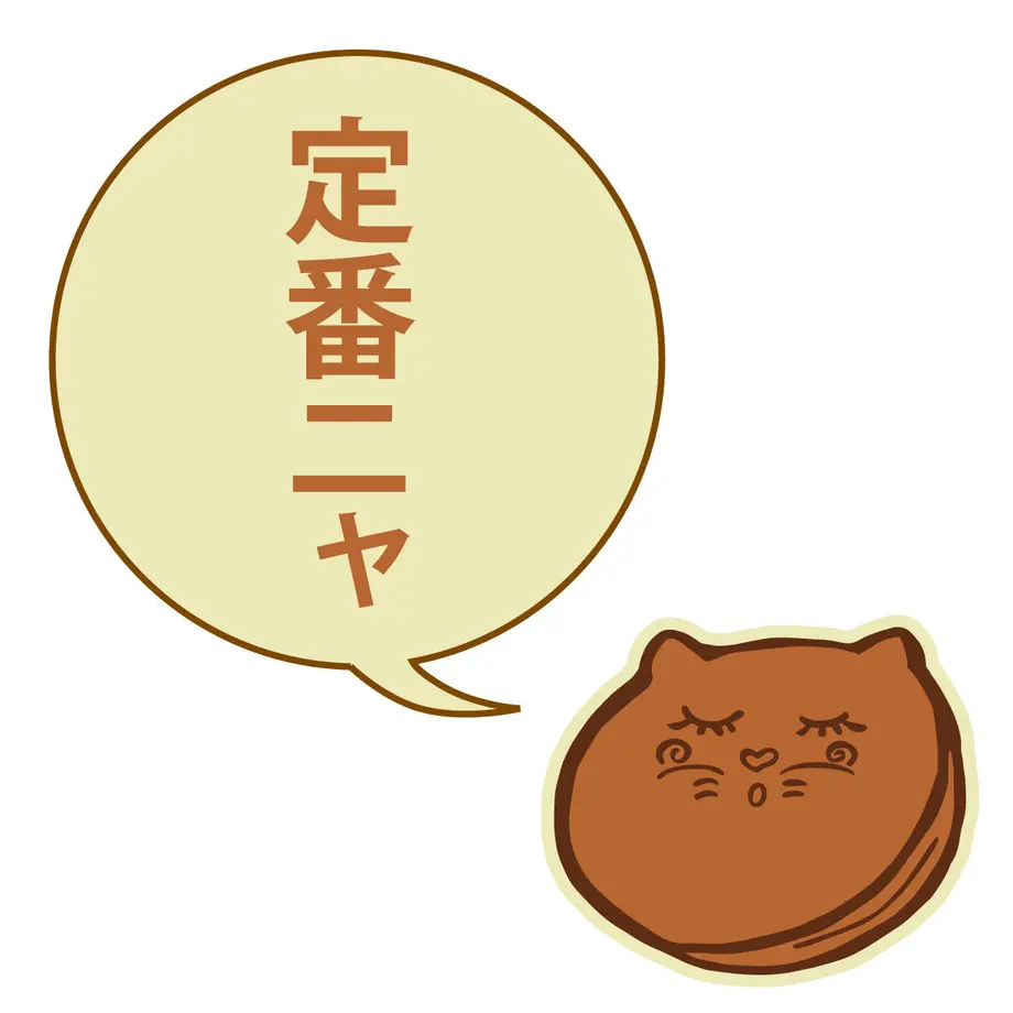 5fe41c87b00aa36df437b0ea