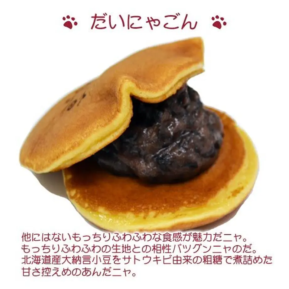 5fe41c87b00aa36df437b0ea