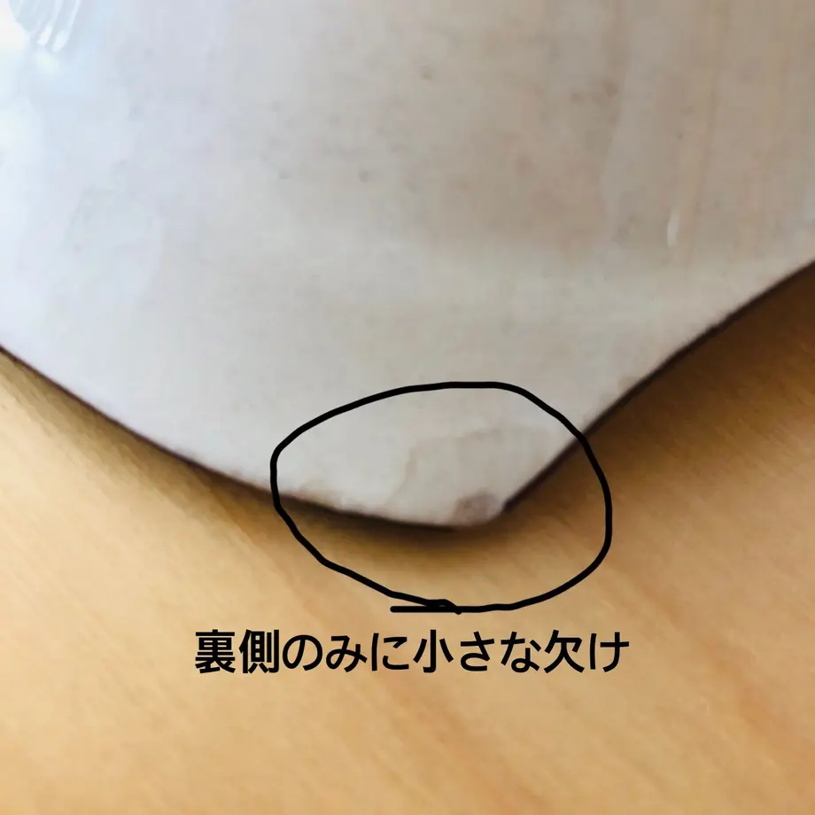 5caf4589686ee25ac8293161
