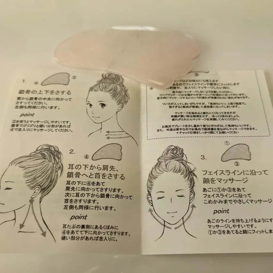 618dfc810c984612d9ea8b21