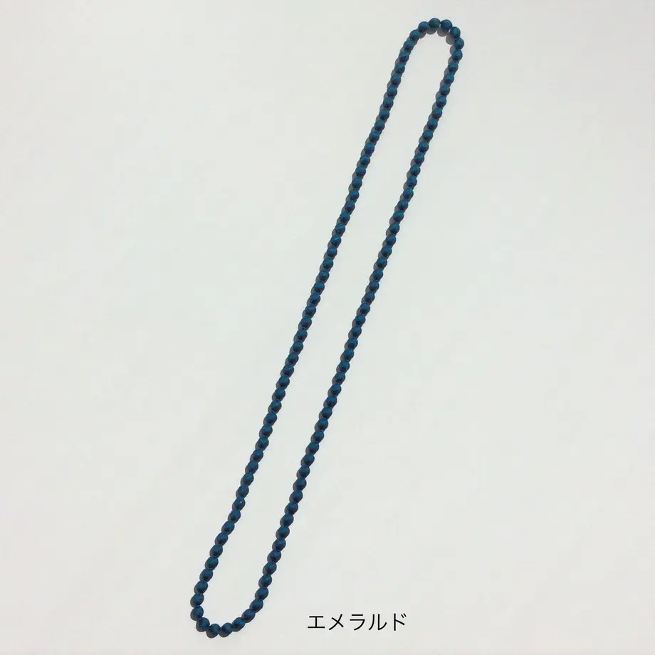 5ebf344351576266d44359e9