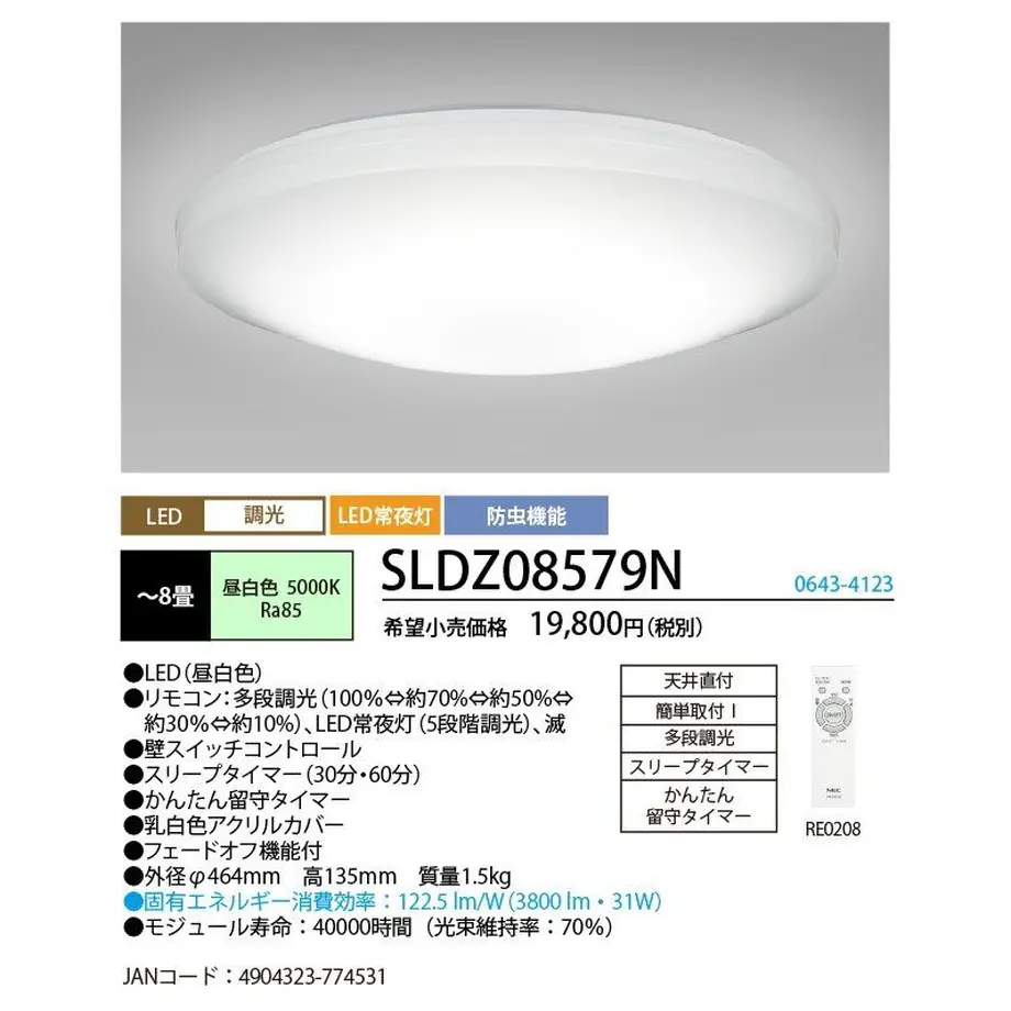 5fe12cd4df51597d7830967e