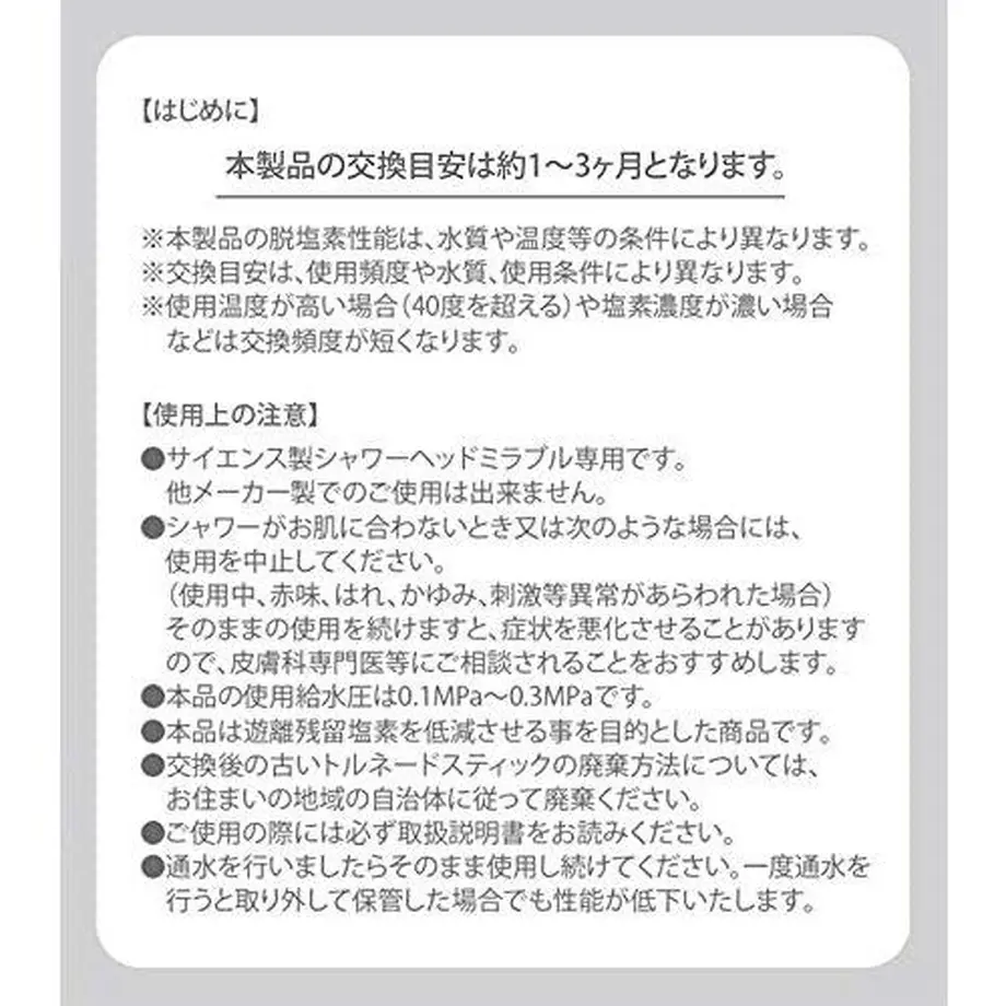60393bb0c19c452b13bf2e15