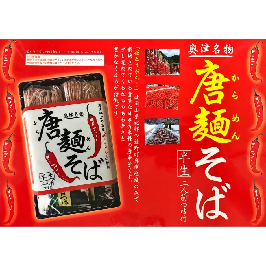 60d981bfc3289c41064b1560