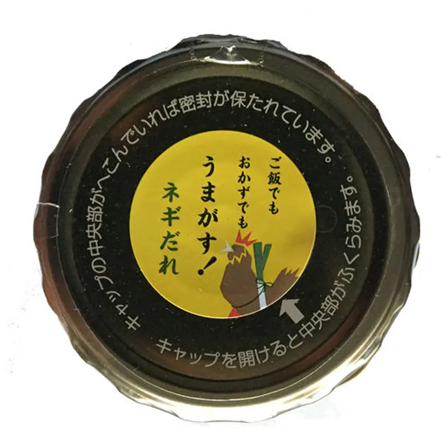 596783513210d51c27002c0a