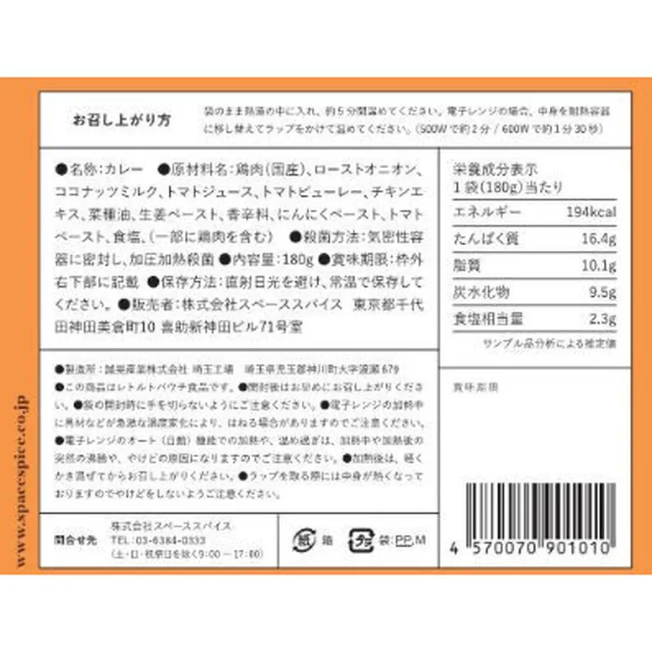60814159da019c68197bfc91