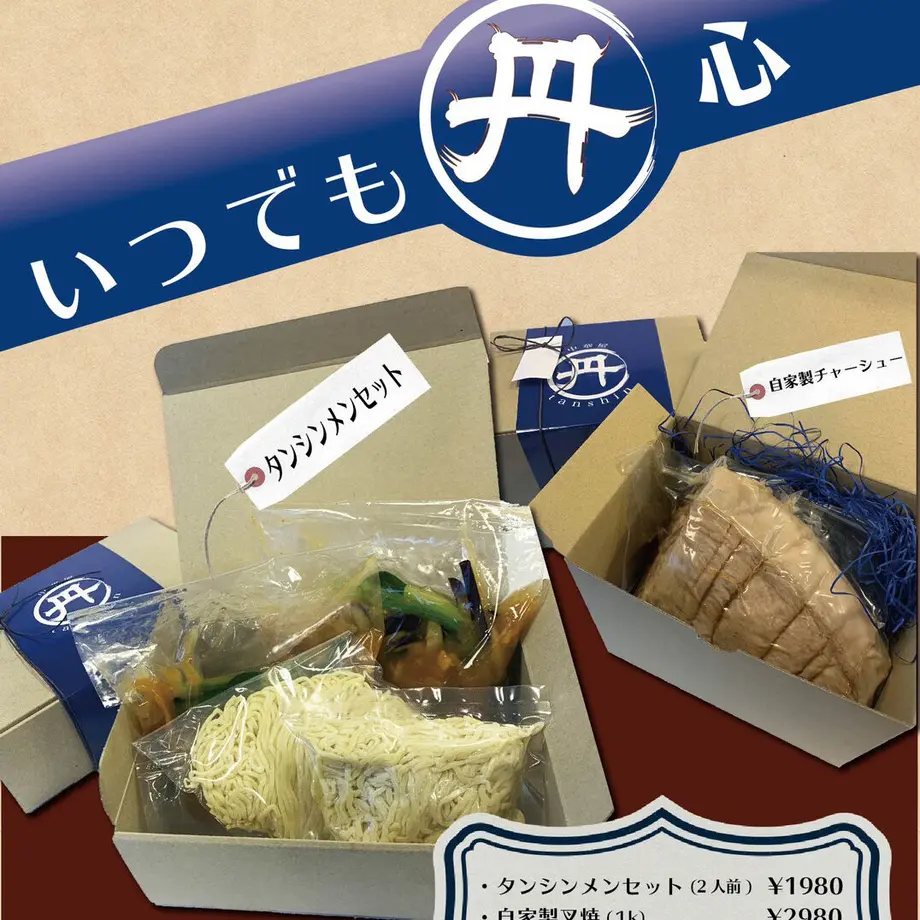 603c95d66728be3cb0cff71b